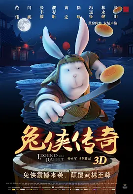 亚洲一区综合在线播放